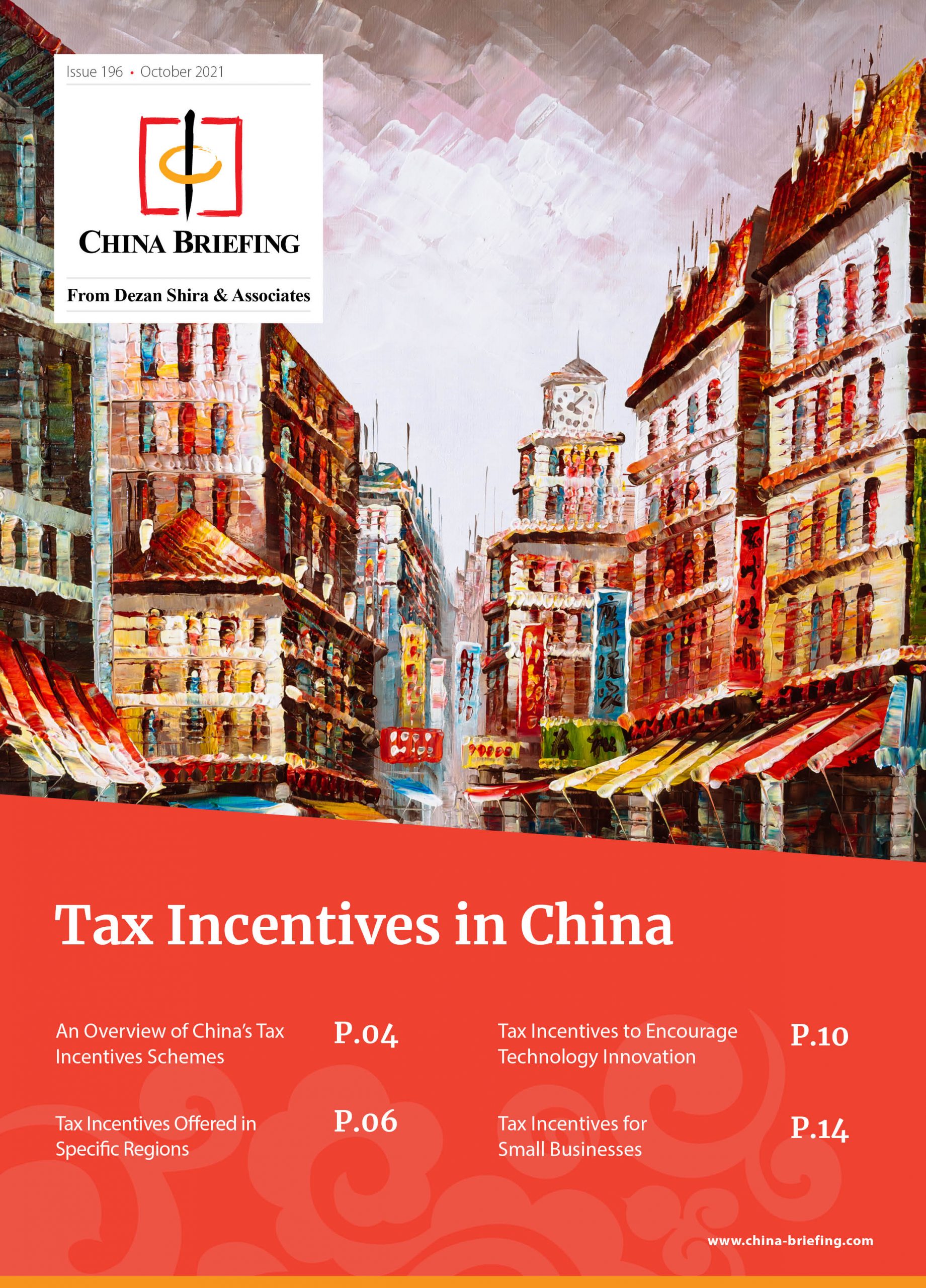 tax incentives