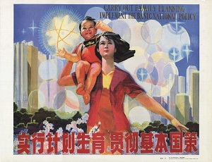 china two-child policy