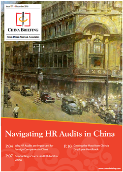 HR Audit China cover